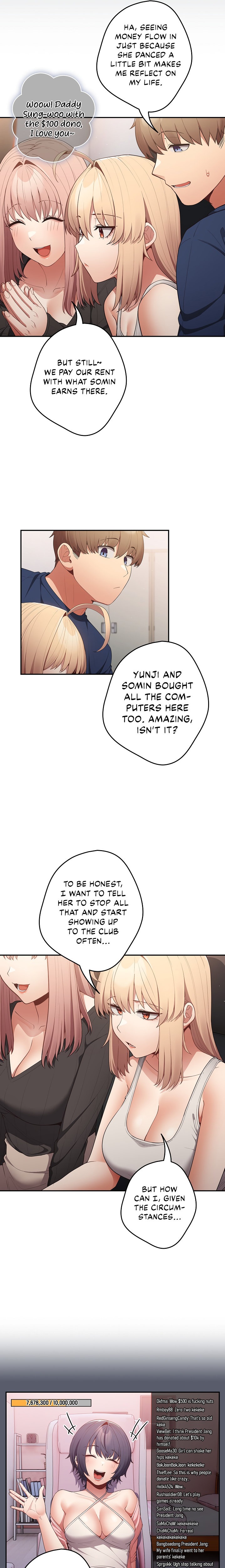 That’s Not How You Do It - Chapter 16 - picture 15