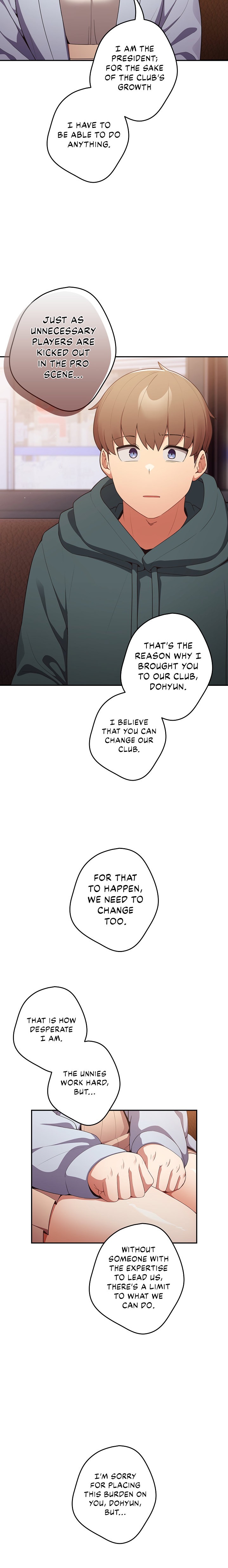 That’s Not How You Do It - Chapter 16 - picture 2