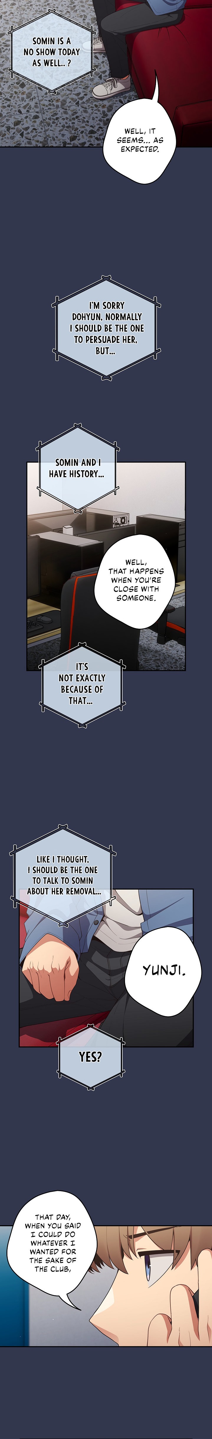 That’s Not How You Do It - Chapter 16 - picture 20