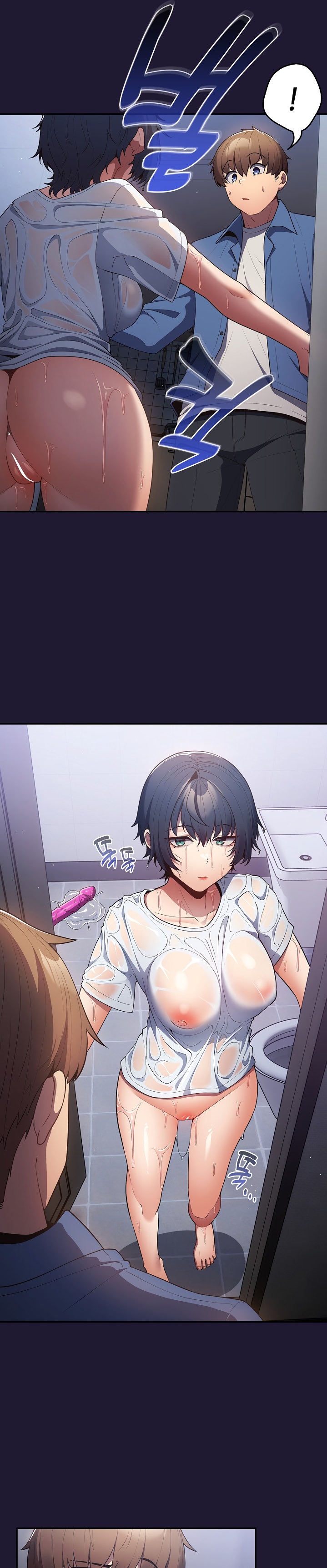 That’s Not How You Do It - Chapter 16 - picture 24