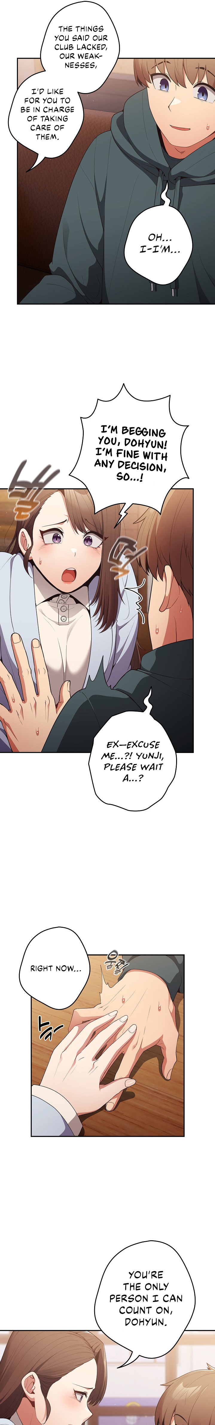 That’s Not How You Do It - Chapter 16 - picture 3