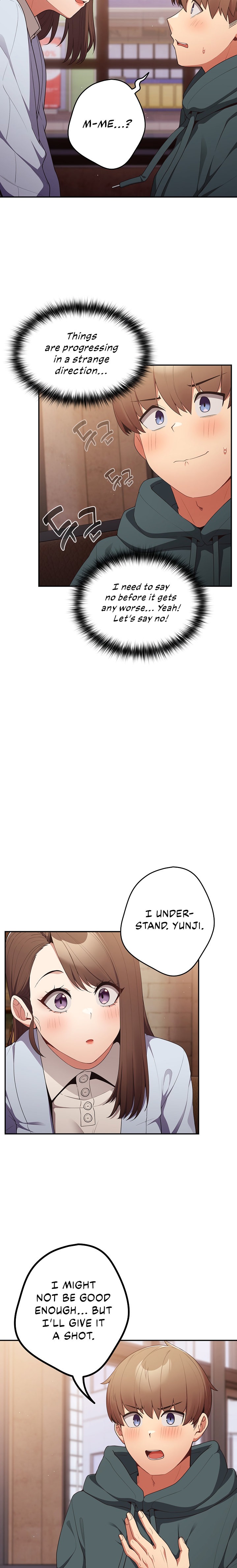 That’s Not How You Do It - Chapter 16 - picture 4