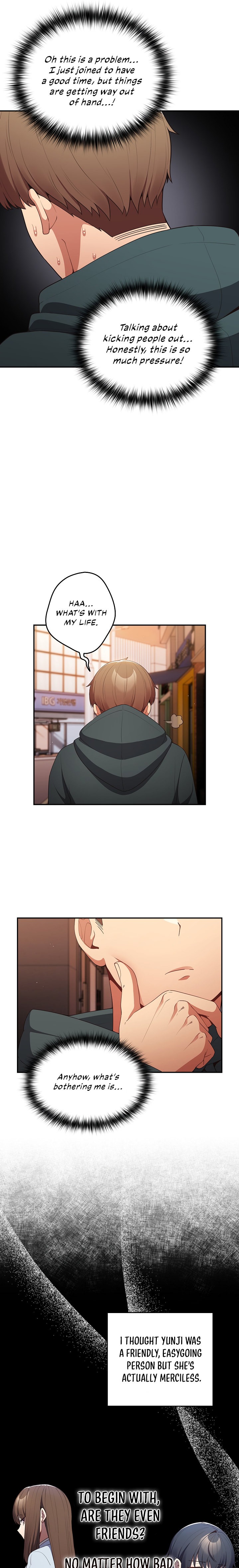 That’s Not How You Do It - Chapter 16 - picture 6