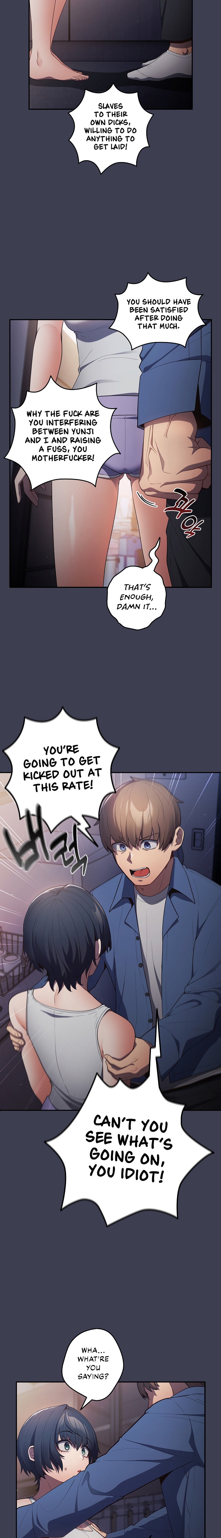 That’s Not How You Do It - Chapter 17 - picture 13