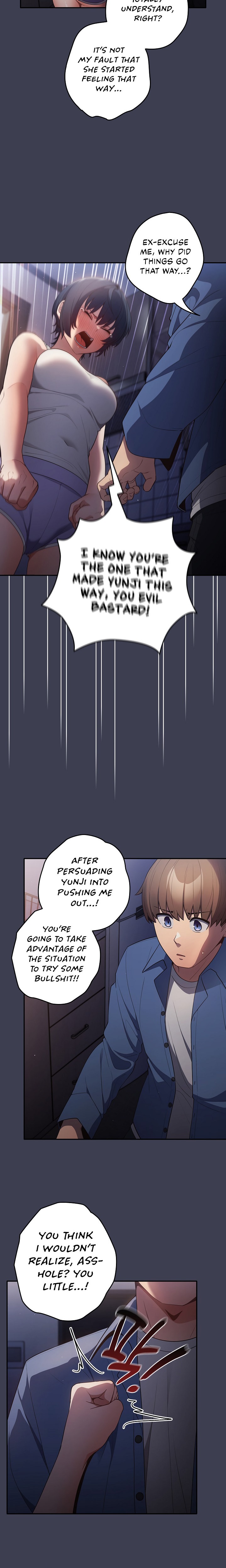 That’s Not How You Do It - Chapter 17 - picture 17