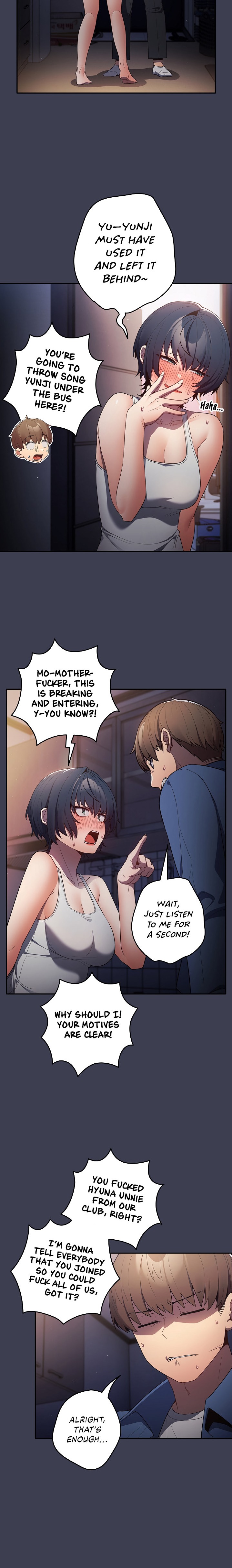 That’s Not How You Do It - Chapter 17 - picture 8