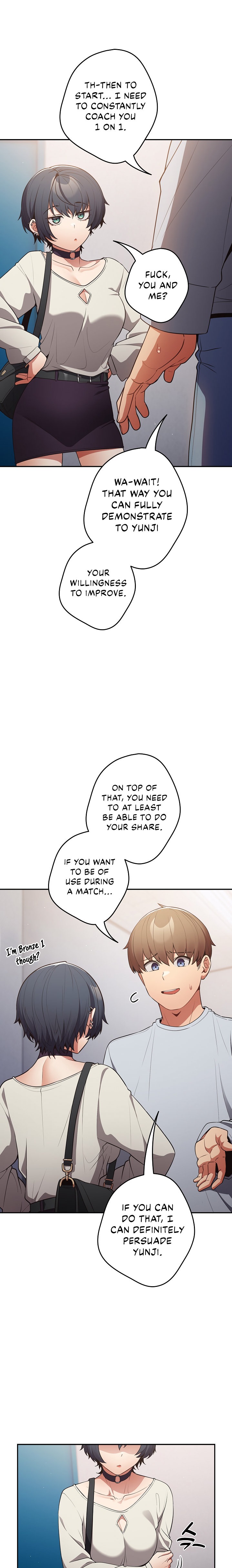 That’s Not How You Do It - Chapter 18 - picture 20