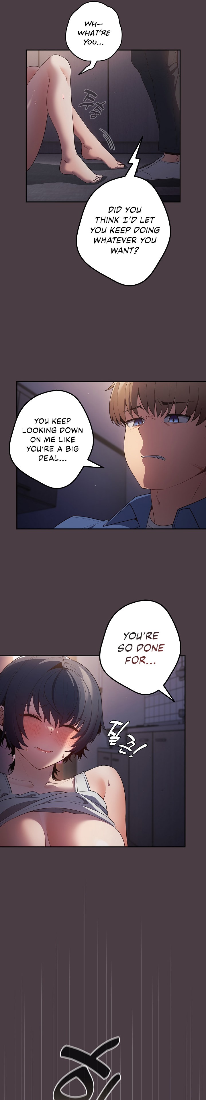 That’s Not How You Do It - Chapter 18 - picture 9