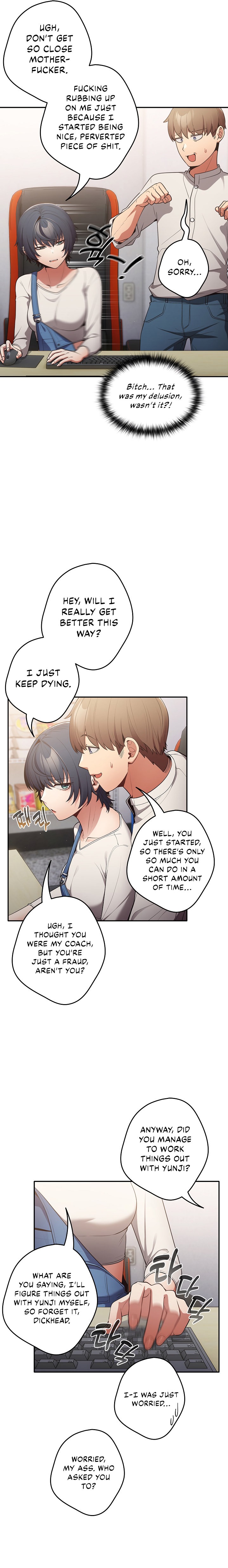 That’s Not How You Do It - Chapter 19 - picture 15