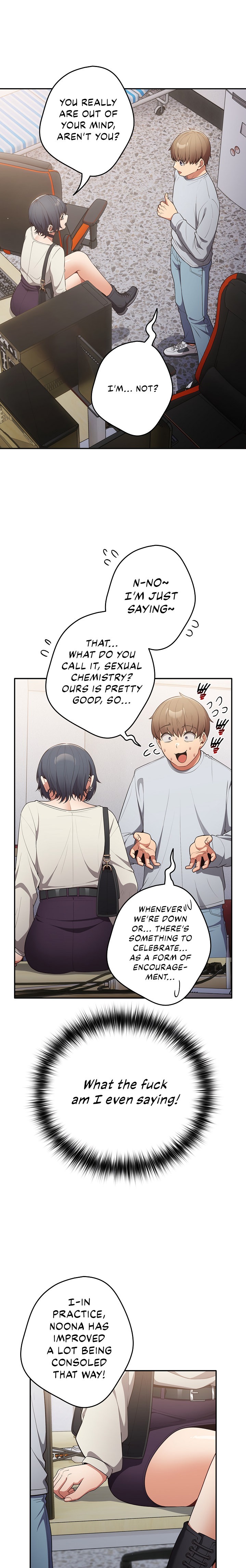 That’s Not How You Do It - Chapter 19 - picture 6
