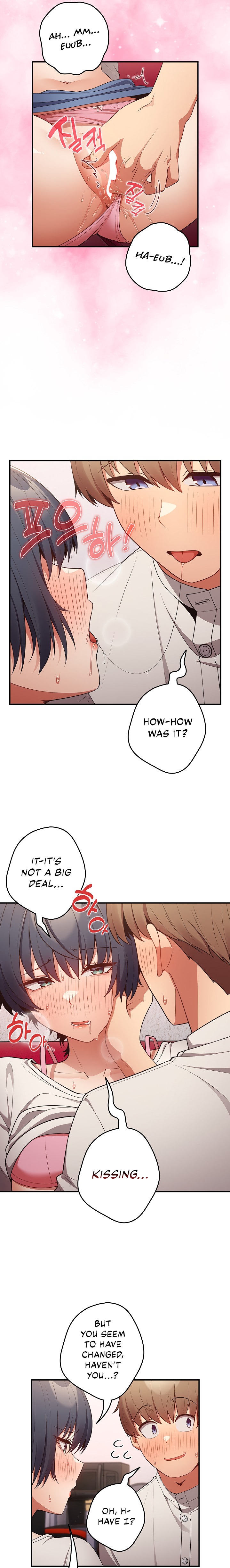 That’s Not How You Do It - Chapter 21 - picture 9