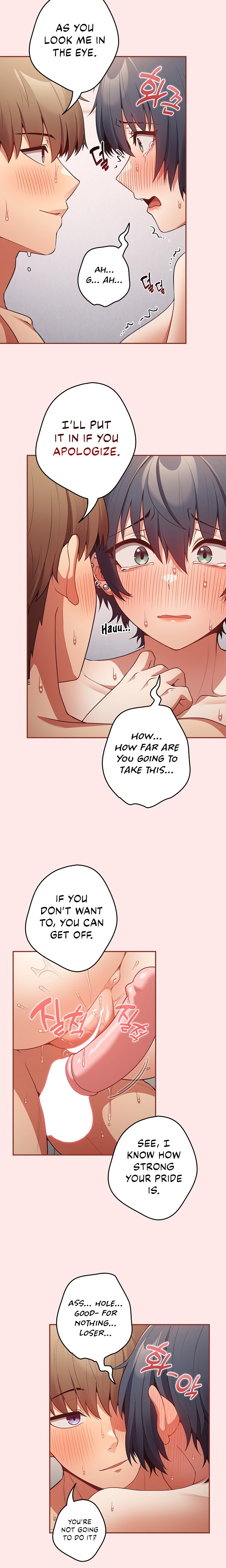 That’s Not How You Do It - Chapter 23 - picture 14