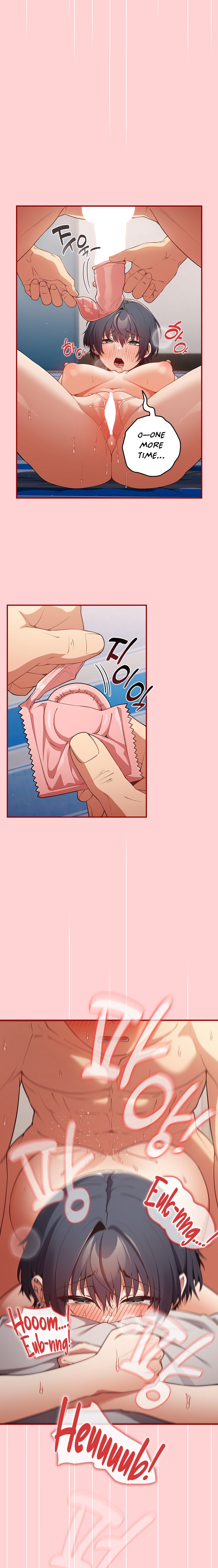 That’s Not How You Do It - Chapter 24 - picture 14