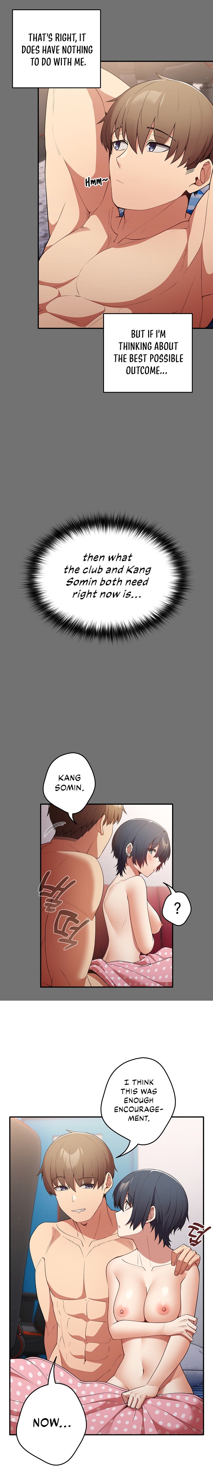That’s Not How You Do It - Chapter 25 - picture 7