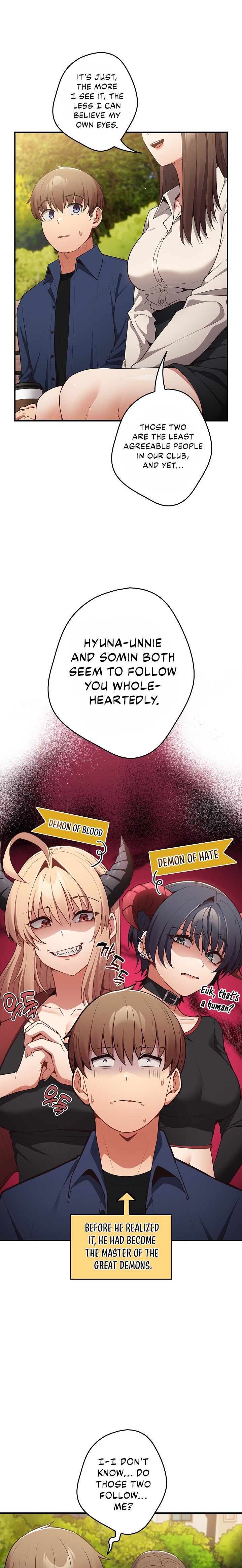 That’s Not How You Do It - Chapter 26 - picture 1