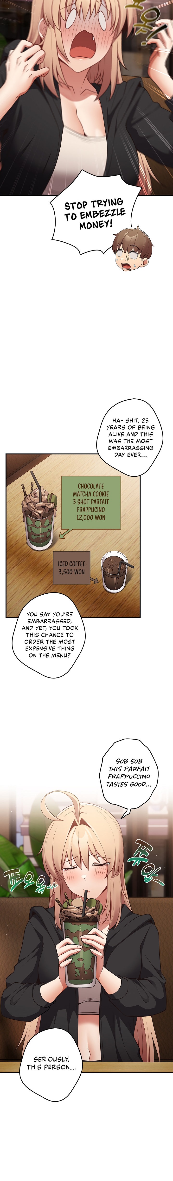That’s Not How You Do It - Chapter 26 - picture 14