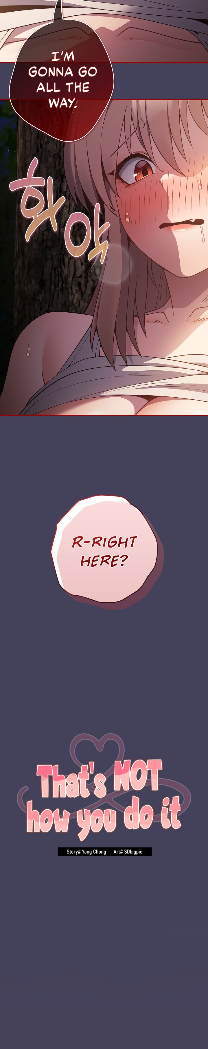 That’s Not How You Do It - Chapter 28 - picture 17