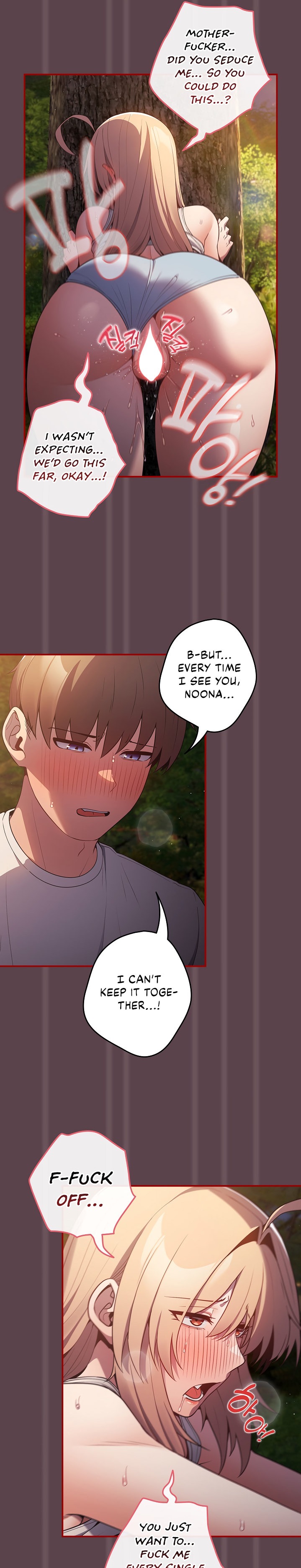That’s Not How You Do It - Chapter 28 - picture 20