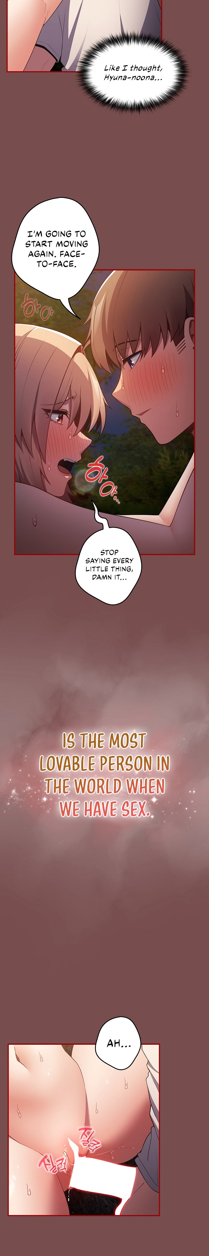 That’s Not How You Do It - Chapter 29 - picture 14
