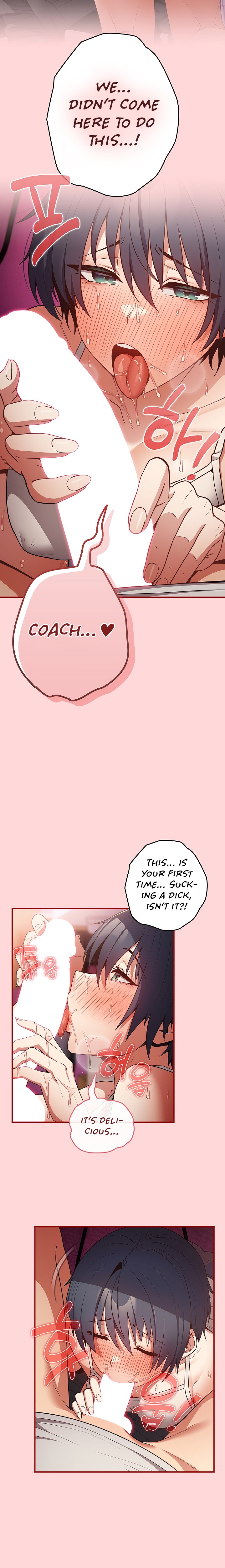 That’s Not How You Do It - Chapter 33 - picture 22