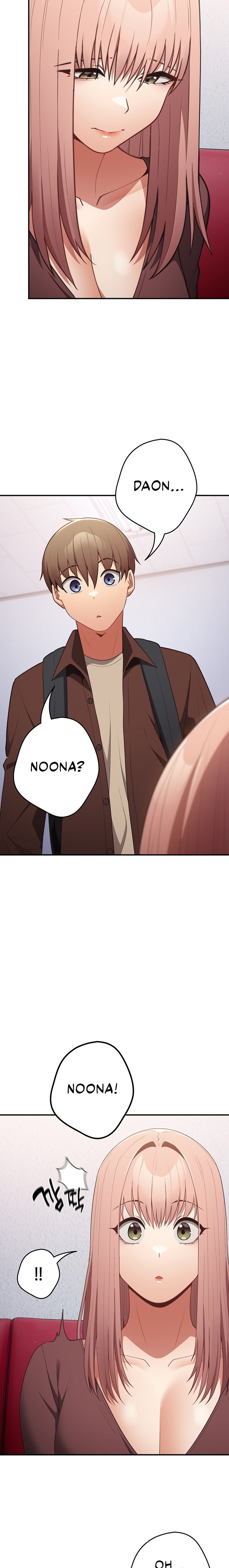 That’s Not How You Do It - Chapter 37 - picture 19