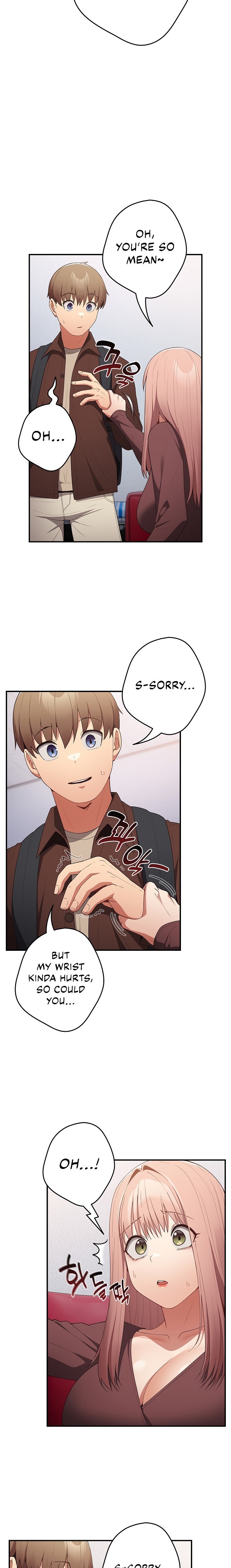That’s Not How You Do It - Chapter 37 - picture 22