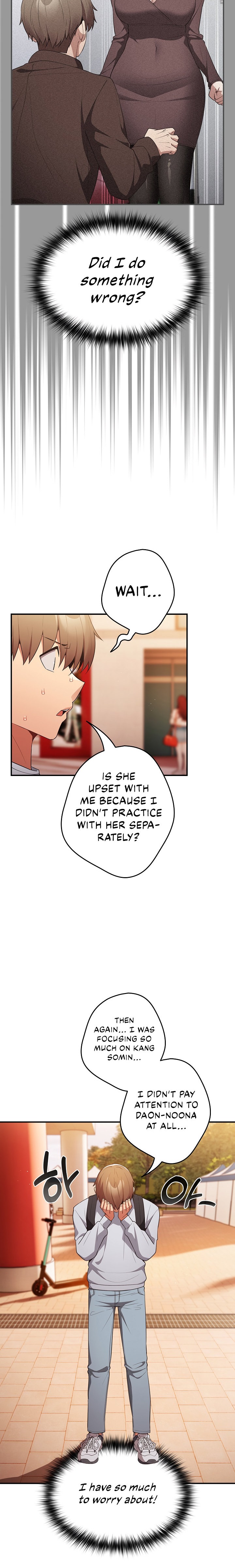 That’s Not How You Do It - Chapter 38 - picture 7