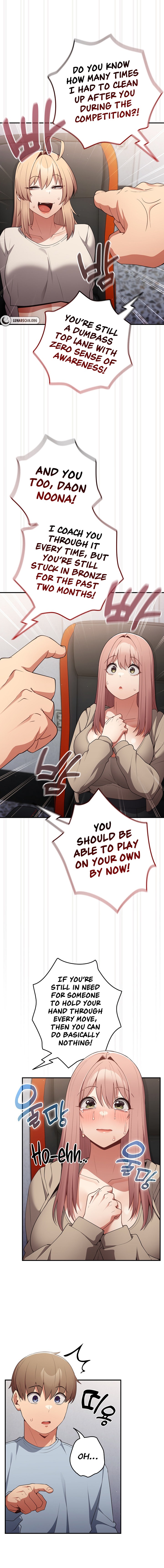 That’s Not How You Do It - Chapter 39 - picture 4