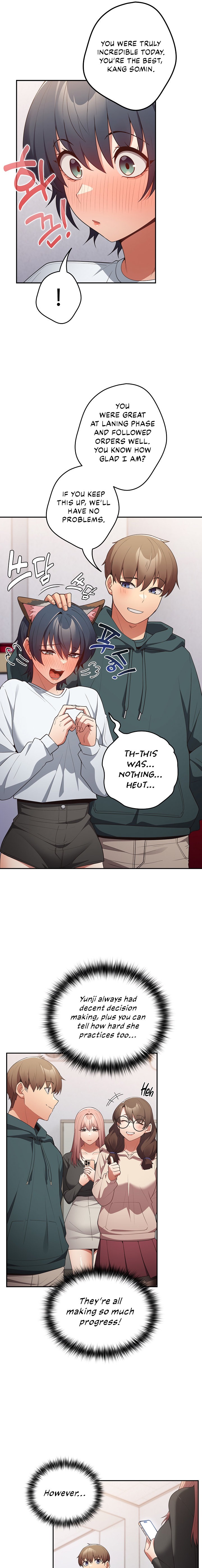 That’s Not How You Do It - Chapter 41 - picture 14