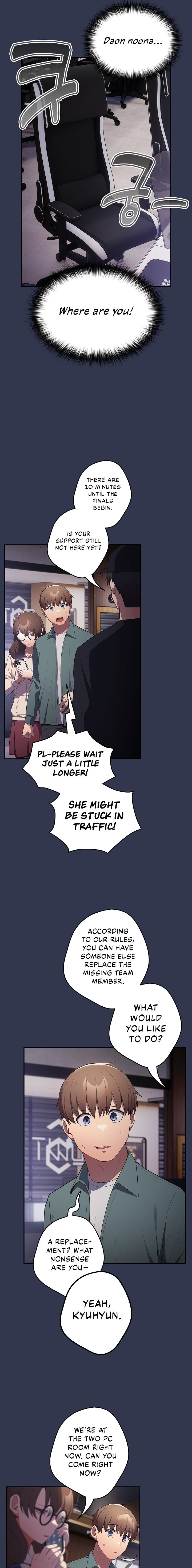That’s Not How You Do It - Chapter 41 - picture 18