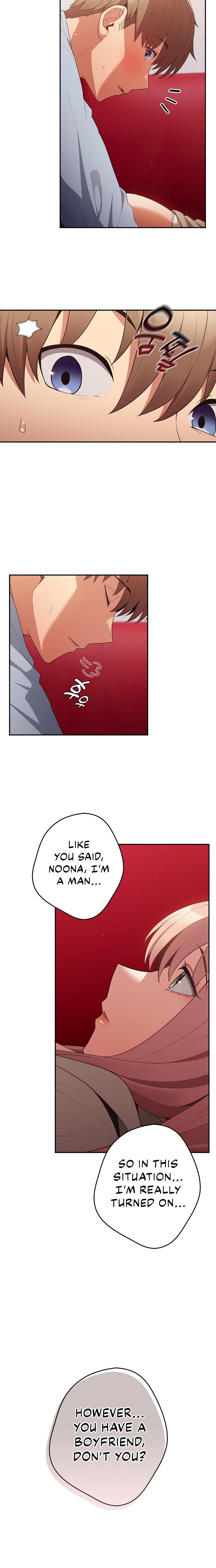 That’s Not How You Do It - Chapter 41 - picture 3