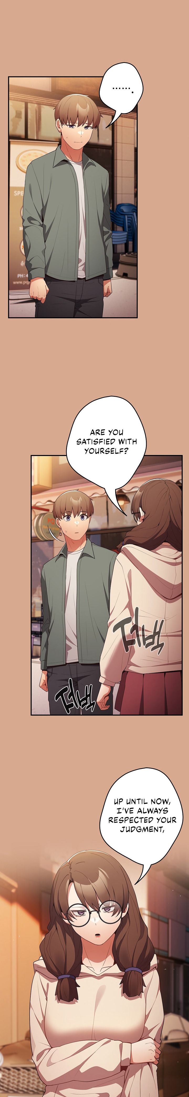 That’s Not How You Do It - Chapter 42 - picture 1