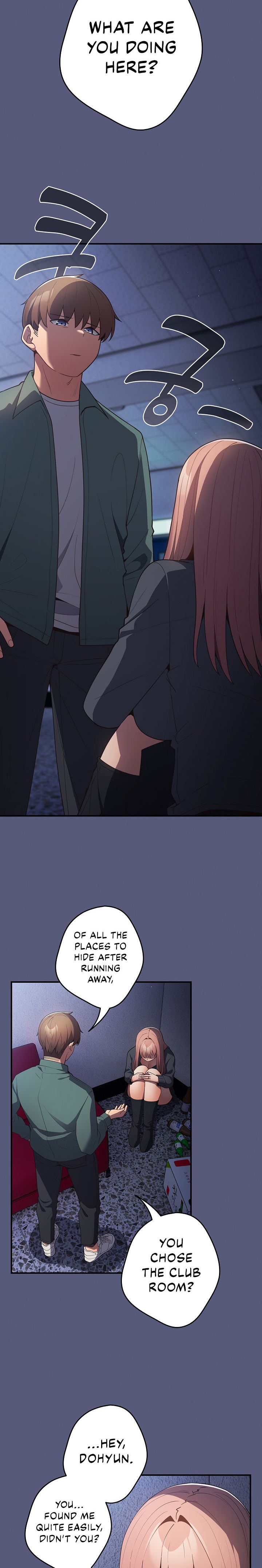 That’s Not How You Do It - Chapter 42 - picture 10