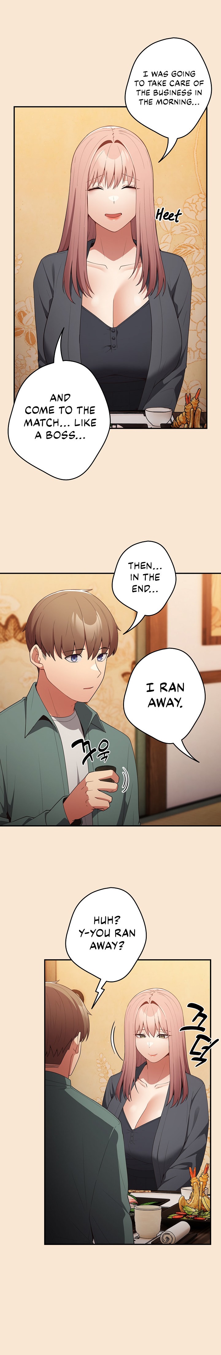 That’s Not How You Do It - Chapter 42 - picture 17