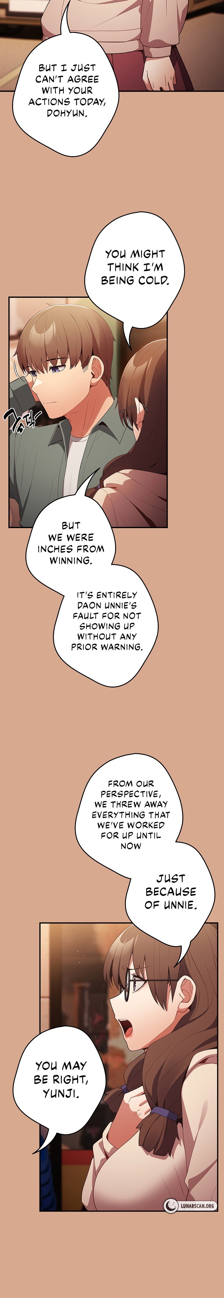 That’s Not How You Do It - Chapter 42 - picture 2