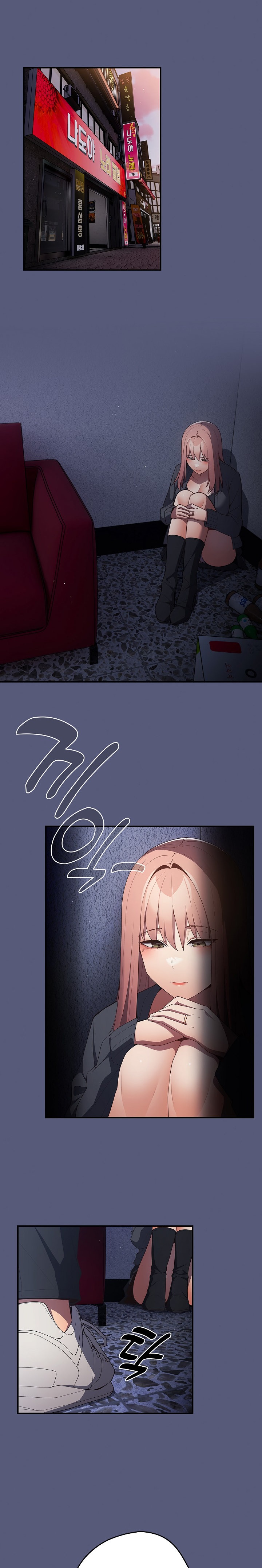 That’s Not How You Do It - Chapter 42 - picture 9