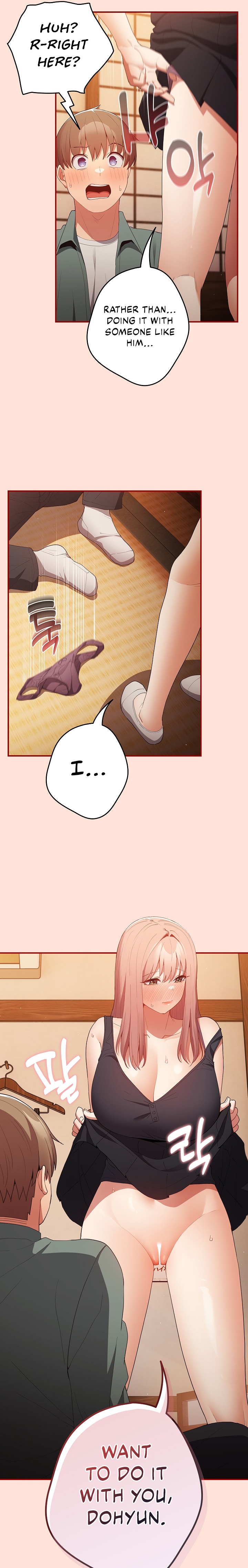 That’s Not How You Do It - Chapter 43 - picture 15