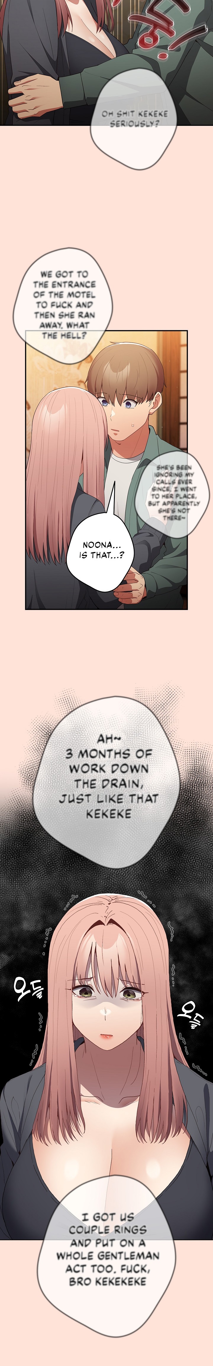 That’s Not How You Do It - Chapter 43 - picture 7