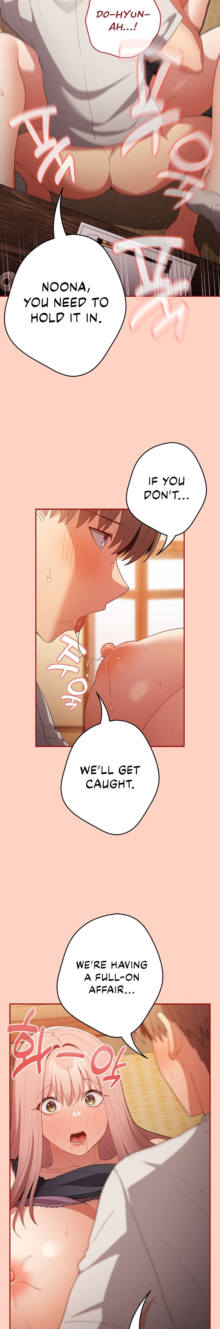 That’s Not How You Do It - Chapter 44 - picture 13