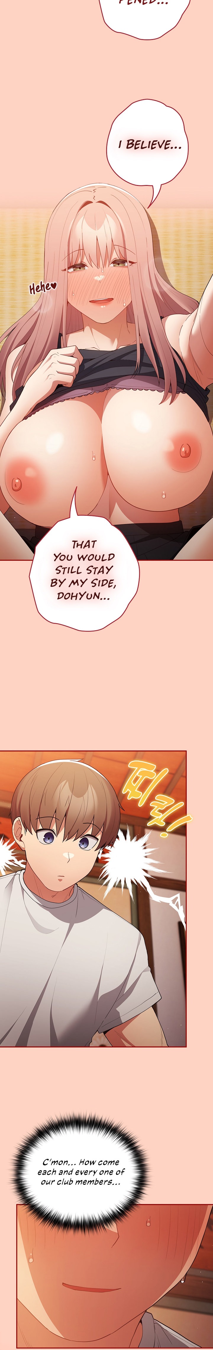That’s Not How You Do It - Chapter 44 - picture 16