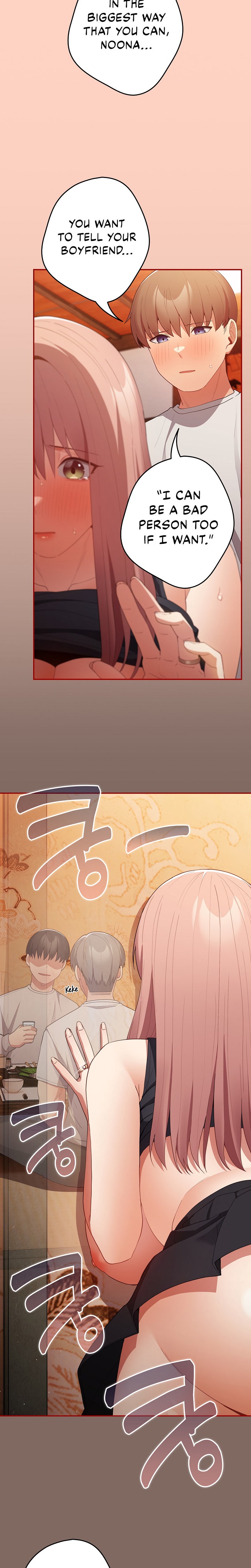 That’s Not How You Do It - Chapter 44 - picture 19