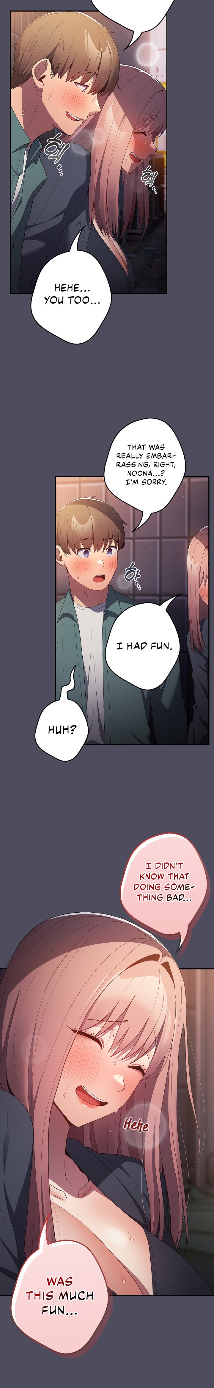 That’s Not How You Do It - Chapter 45 - picture 17