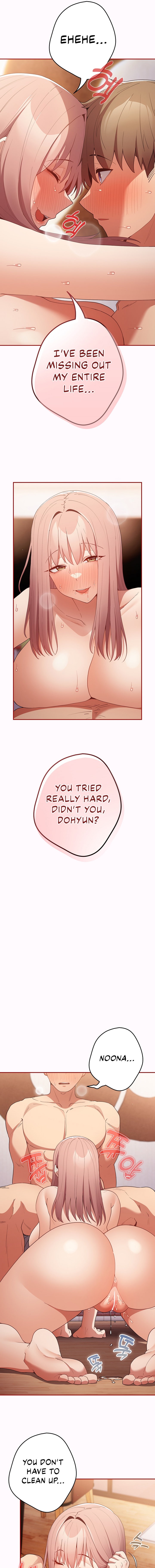 That’s Not How You Do It - Chapter 47 - picture 14