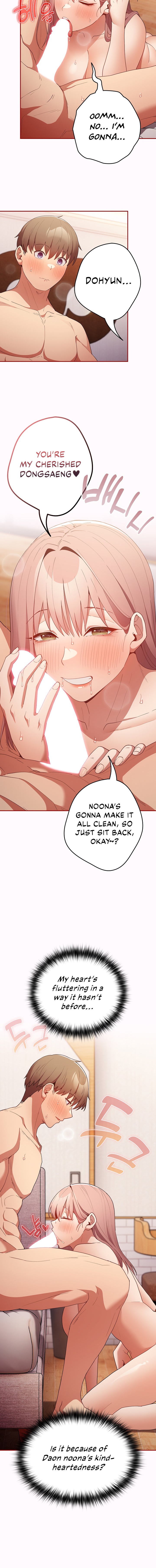 That’s Not How You Do It - Chapter 47 - picture 15