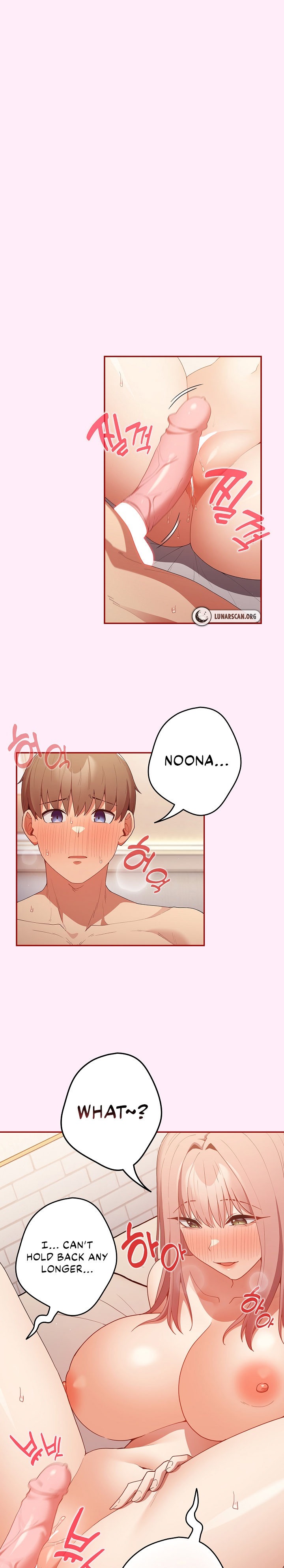 That’s Not How You Do It - Chapter 48 - picture 0