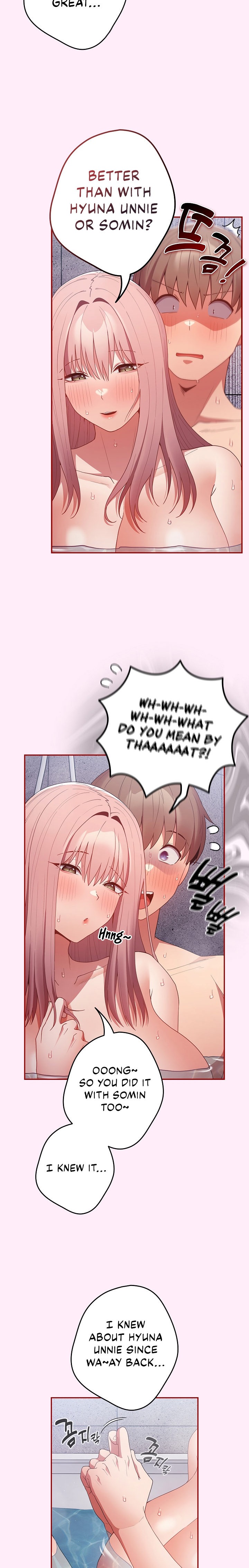That’s Not How You Do It - Chapter 48 - picture 13