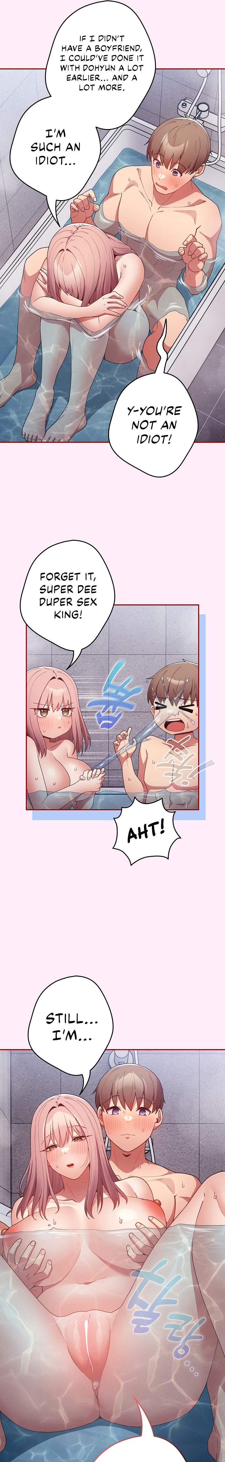 That’s Not How You Do It - Chapter 48 - picture 15