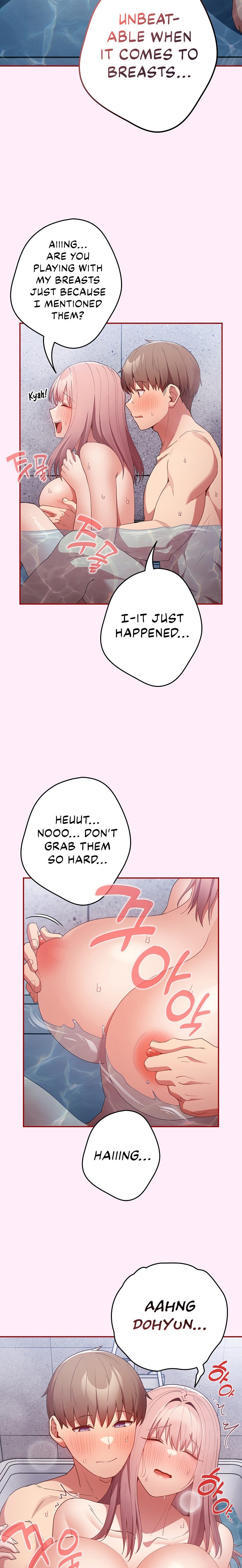 That’s Not How You Do It - Chapter 48 - picture 16