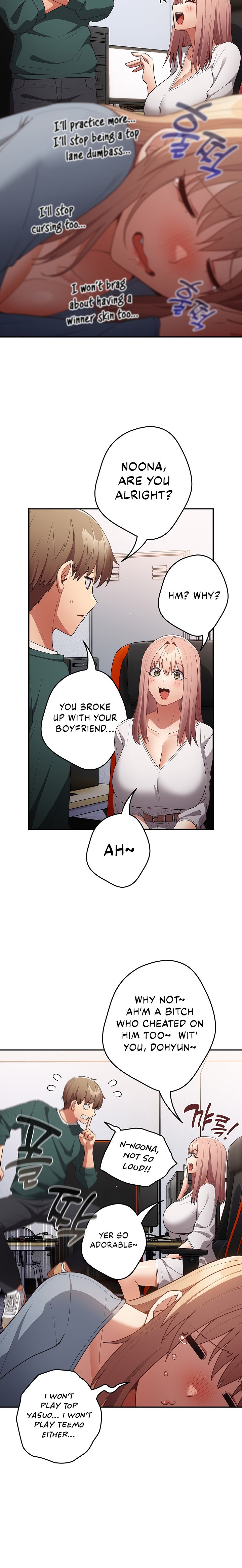 That’s Not How You Do It - Chapter 49 - picture 11