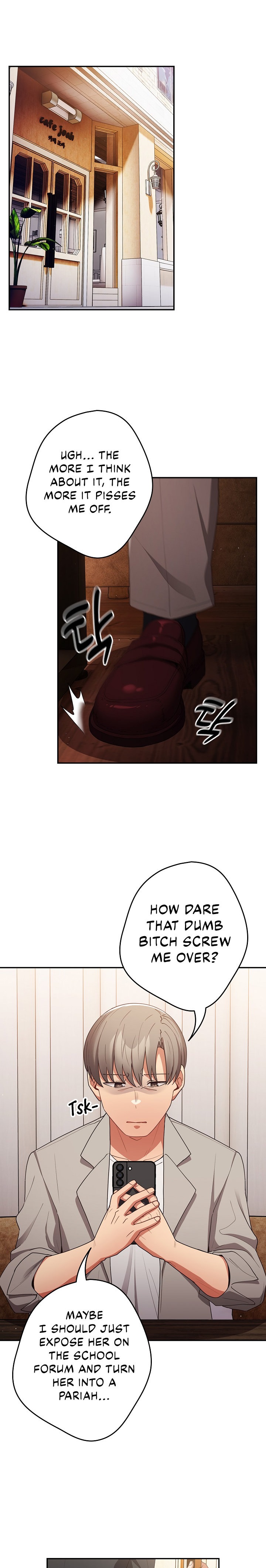 That’s Not How You Do It - Chapter 49 - picture 16